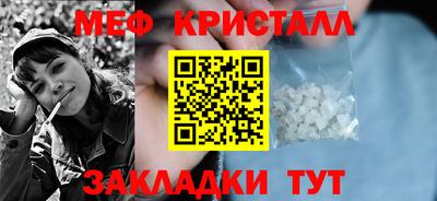 тгк Рязань