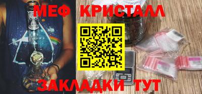 тгк Рязань