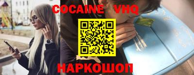гашишное масло Рузаевка
