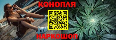 тгк Рязань
