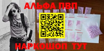 тгк Рязань