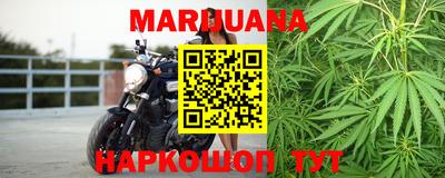 тгк Рязань
