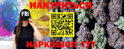 кокаин премиум Рыбинск