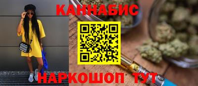 тгк Рязань