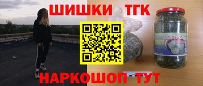 тгк Рязань