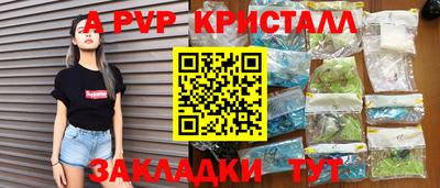 тгк Рязань