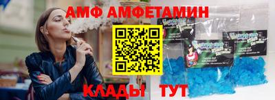 гашишное масло Рузаевка