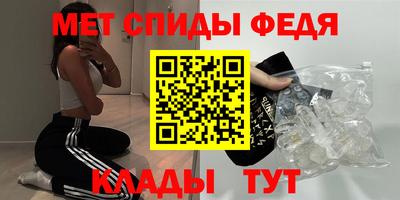 гашишное масло Рузаевка
