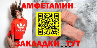 тгк Рязань