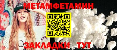 тгк Рязань