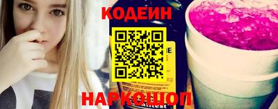 тгк Рязань