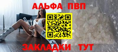 тгк Рязань
